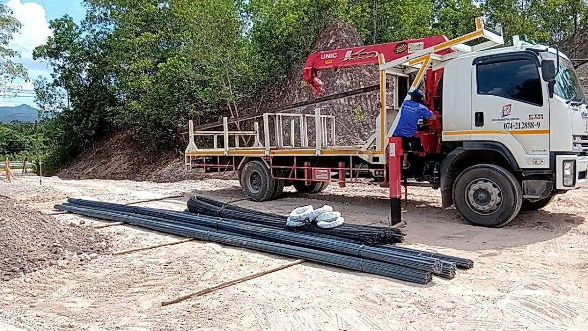 บริการส่งฟรี หาดใหญ่